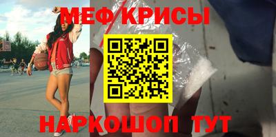 трава Можайск