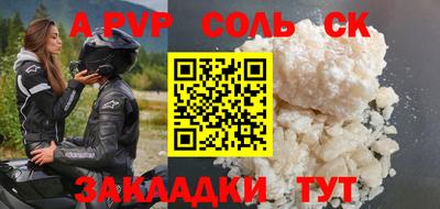 дурь Можга