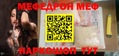 дурь Можга