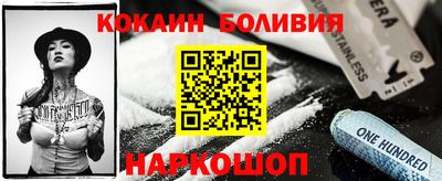 мдма Моздок