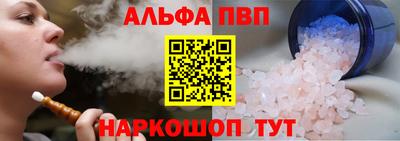 дурь Можга