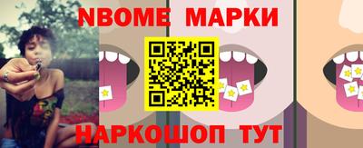 мдма Моздок
