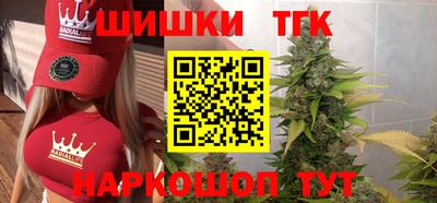 трава Можайск