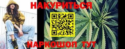 дурь Можга