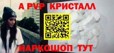 дурь Можга