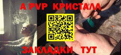 дурь Можга