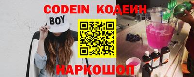 дурь Можга
