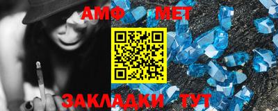 трава Можайск