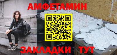 трава Можайск