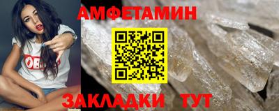 мдма Моздок