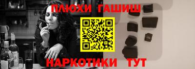 дурь Можга