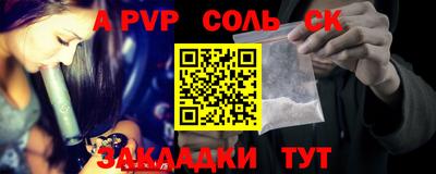 дурь Можга