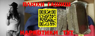 дурь Можга