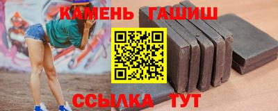 мдма Моздок