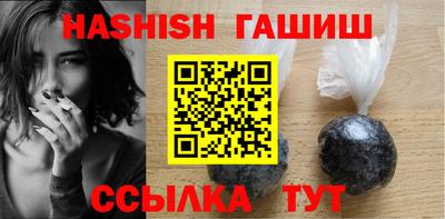 мдма Моздок