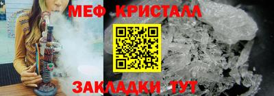 дурь Можга