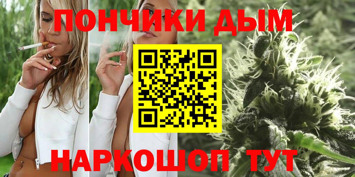 Каннабис гибрид  Бошки марихуана ГИДРОПОН  Вход с VPN  Дмитров  Бошки Шишки индика 